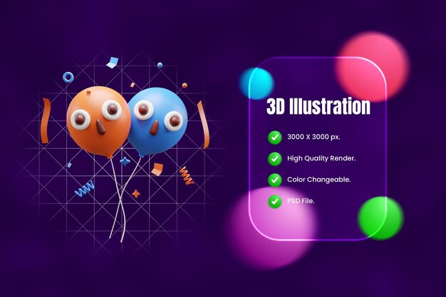 PSD パーティーのバルーン 3dアイコンのイラストまたは祝いのパーティーのバルーン 3dアイコンまたはバースデーパーティーのバルーン