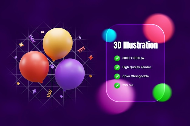 PSD 파티 풍선 3d 아이콘 일러스트레이션 또는 축하 파티 풍선 3d 아이콘 또는 생일 파티 풍선