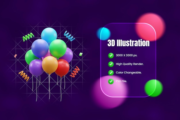 PSD パーティーのバルーン 3dアイコンのイラストまたは祝いのパーティーのバルーン 3dアイコンまたはバースデーパーティーのバルーン