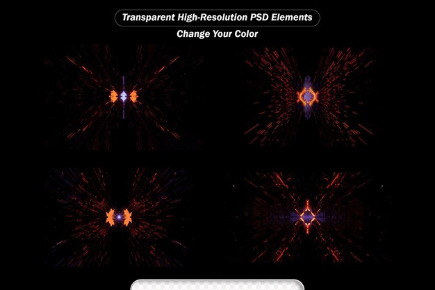 PSD パーティーライトの背景