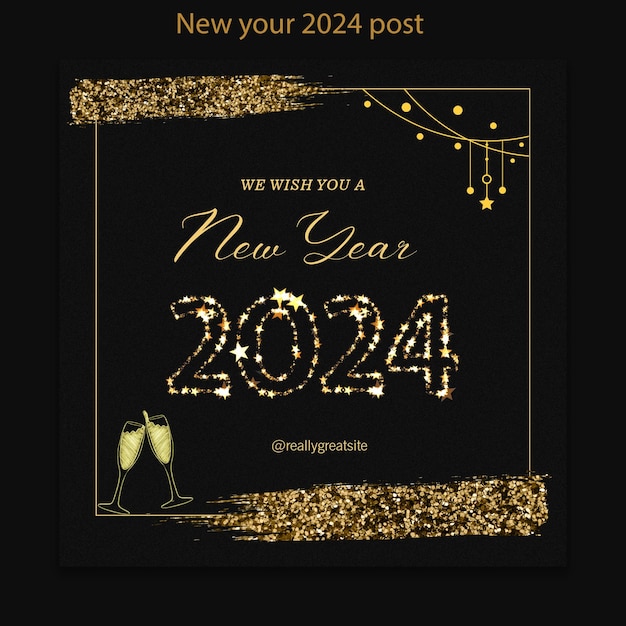 PSD party vibes dynamic new year 2024 illustration wishing you a happy 2024