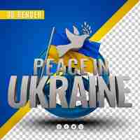 PSD peace for ukraine 3d render