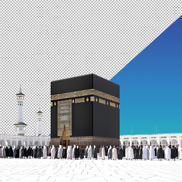 PSD people are performing haj in makkah png
