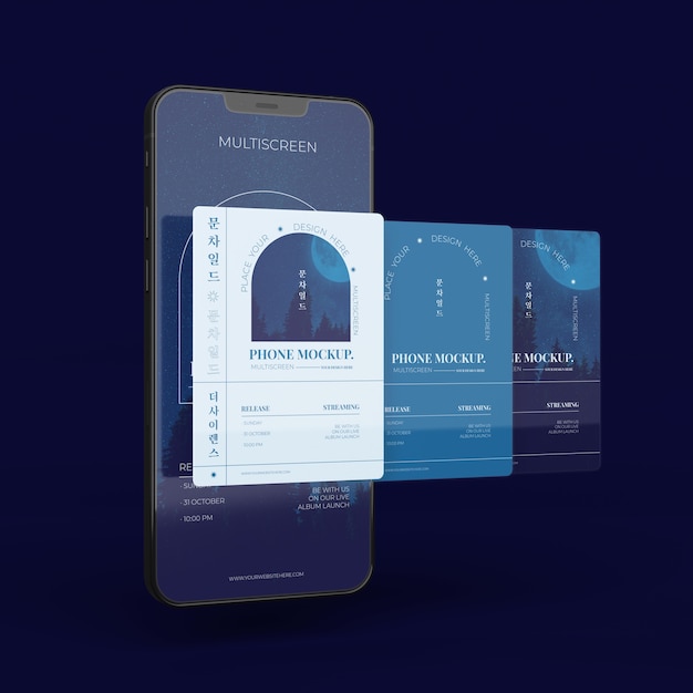 Phone multiscreen gravity mockup