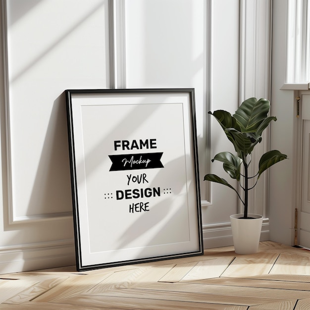 PSD photo frame mockup black frame editable psd