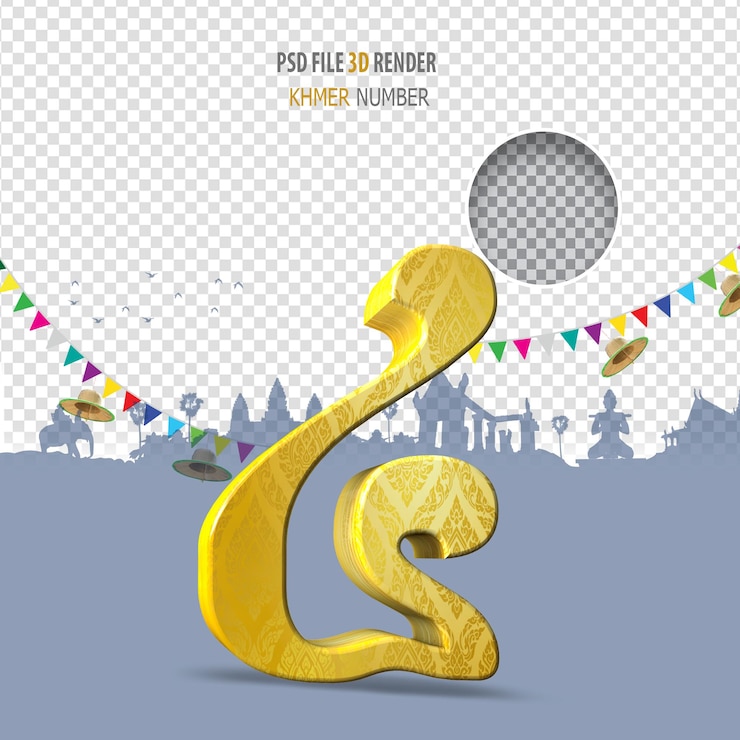 PSD 黃色 3d 字母的照片,藍色背景和 3d 文字的旗.