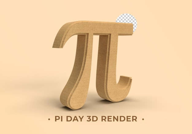 PSD 円周率の日3dレンダリング