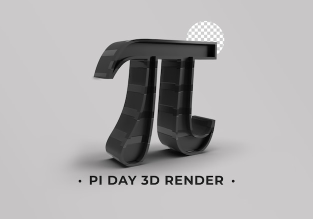 円周率の日3Dレンダリング