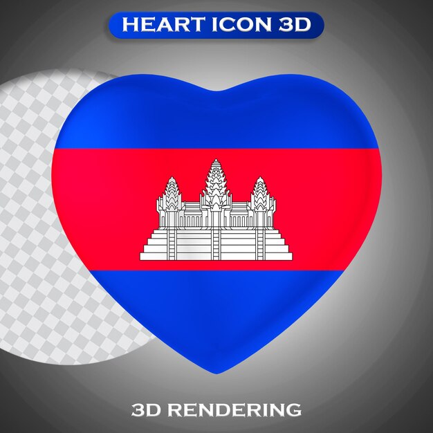 Pictogram hart 3d cambodja 3d-rendering