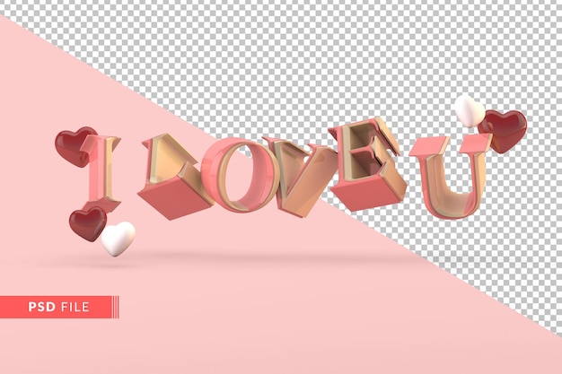 핑크 골드 텍스트 나는 당신을 사랑합니다 발렌타인 데이 개념 3d 렌더링