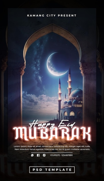 PSD plakat meczetu z napisem happy eid mubarak.