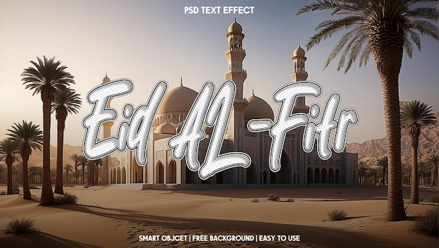 PSD plakat ramadanu z zdjęciem pięknego meczetu i efektem tekstu psd