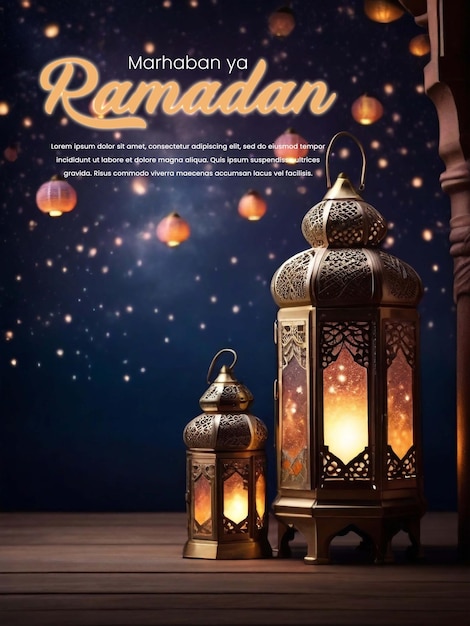 PSD plakat ramadhan kareem arabska latarnia na stole z księżycem i chmurami na tle nocnego nieba