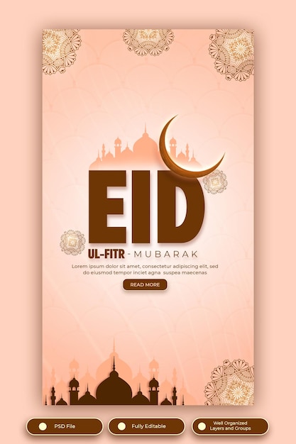 Plakat Wydarzenia Na Eid - Fit Mura - Mura - Mura - Mura - Mura - Mura - Mura - Mura - Mura - Mura -