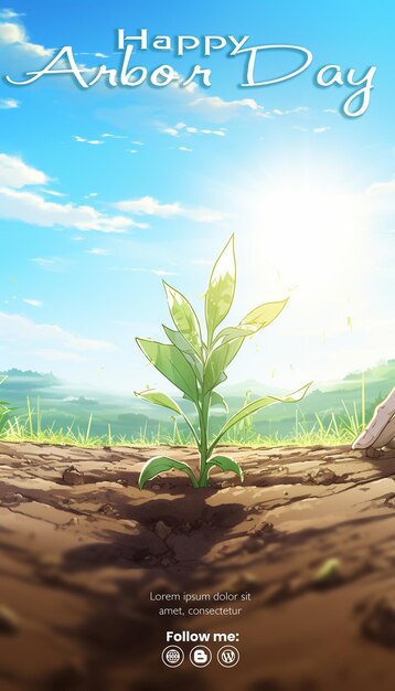 아보르 데이 (arbor Day) 에서 자라는 작은 식물을 심는 것