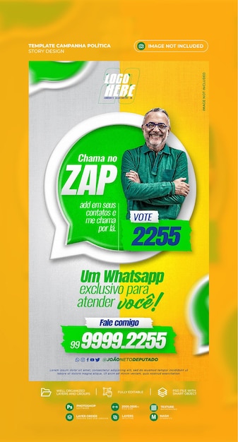 POLITICAL CAMPAIGN SOCIAL MEDIA STORY WHATSAPP