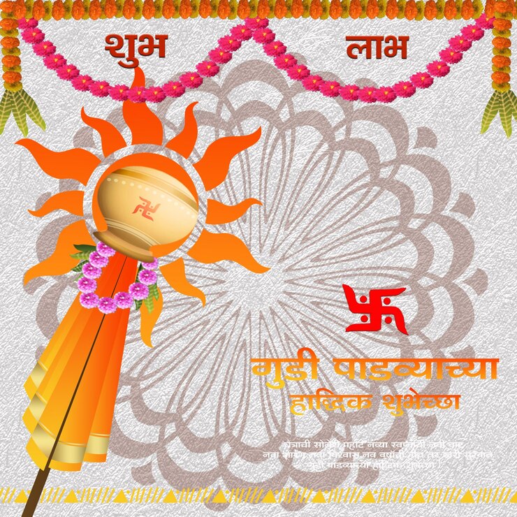 PSD pongal social media post template 01