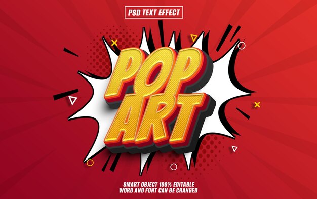 ポップアート テキスト エフェクト フォント 編集可能なタイポグラフィー 3D テキスト