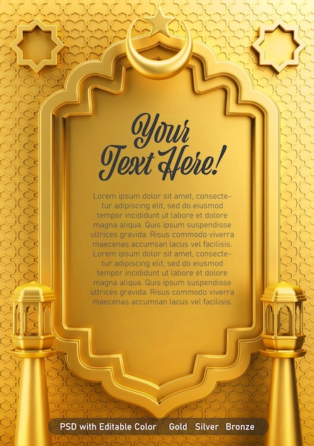 Portret gouden 3d scène van wenskaart poster copyspace ramadan eid mubarak islamitische thema