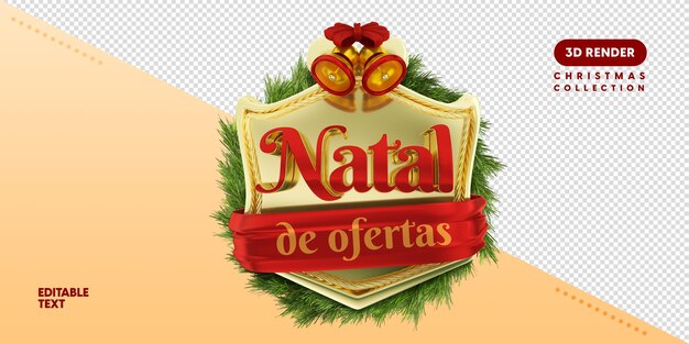 Portugalskie Logo 3d Na świąteczną Kompozycję Sprzedaży
