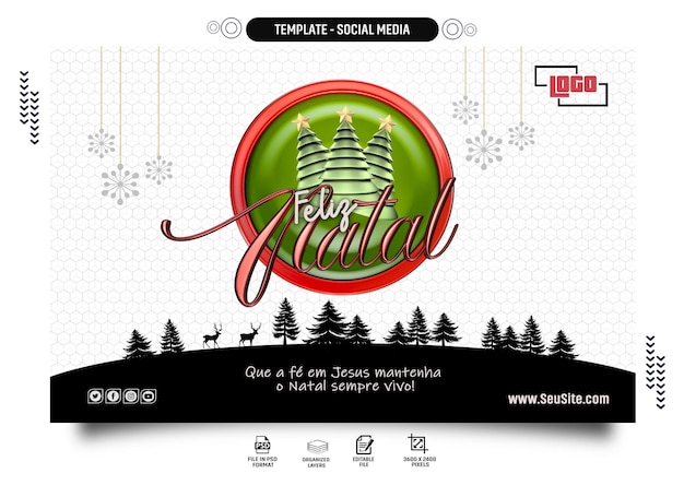 PSD post social media dia de natal e data commemorativa de final de ano