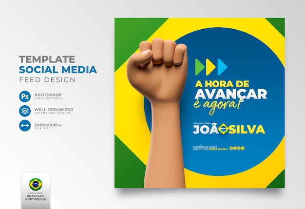 PSD post social media electoral campaign in brazil for social media marketing campaign in portuguese