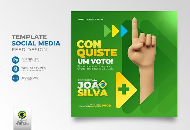 Posta campagna elettorale sui social media in brasile per la campagna di social media marketing in portoghese