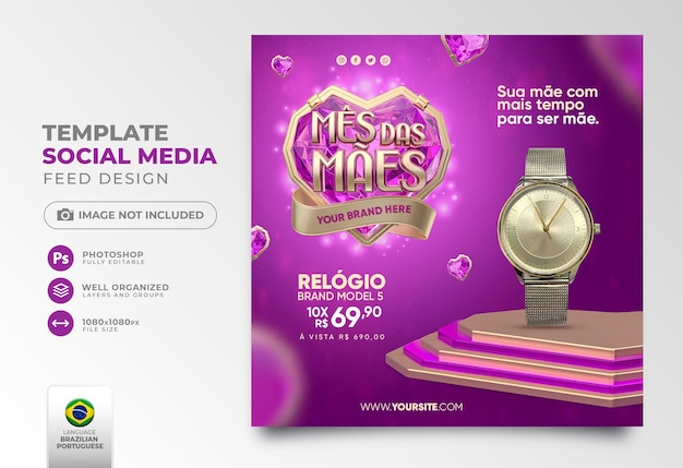 Post social media Happy Mother's month in Portuguese 3d render for marketing campaign in Brazil