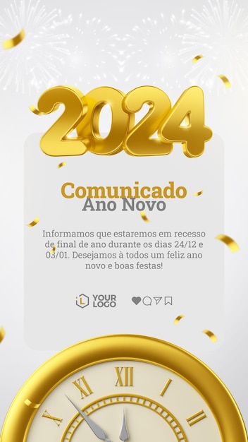 PSD post social media happy new year 2024 in portuguese