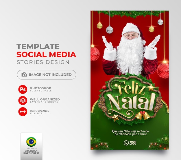 PSD post social media merry christmas in portuguese 3d render for marketing in brazil template design