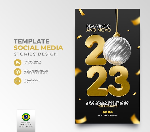 PSD post social media new year 2023 in portuguese 3d render template for marketing campaign in brazil