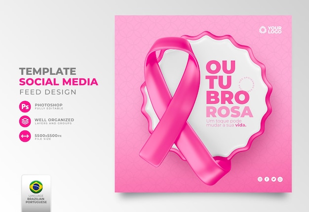 Post social media per ottobre rosa in 3d render per la campagna contro il cancro al seno in brasile