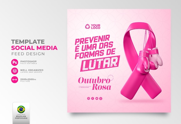 PSD post social media per ottobre rosa in 3d render per la campagna contro il cancro al seno in brasile