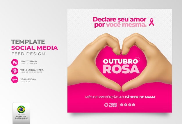 PSD post social media per ottobre rosa in 3d render per la campagna contro il cancro al seno in brasile