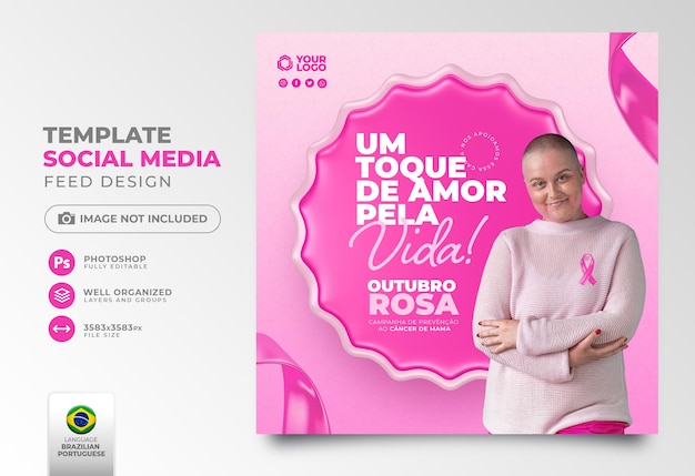 PSD post social media per ottobre rosa in 3d render per la campagna contro il cancro al seno in brasile