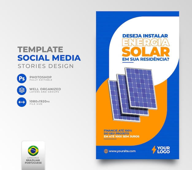 ブラジルでのマーケティングキャンペーンのためにポルトガル語の3dレンダリングでソーシャルメディアの太陽エネルギーを投稿する