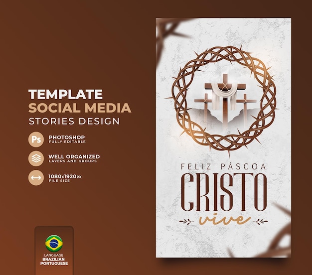 PSD post social media vrolijk pasen voor het christendom in portugese 3d render