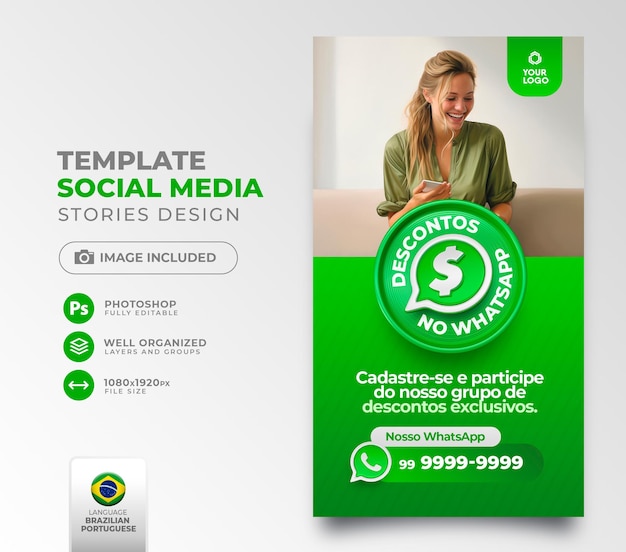 PSD post social media whatsapp deals in brazilian portuguese for marketing campaigns