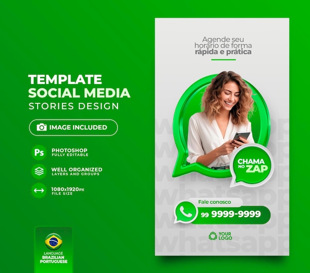 PSD post social media whatsapp deals in brazilian portuguese for marketing campaigns