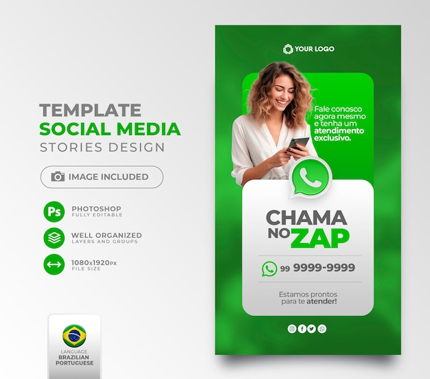 PSD post social media whatsapp deals in brazilian portuguese for marketing campaigns