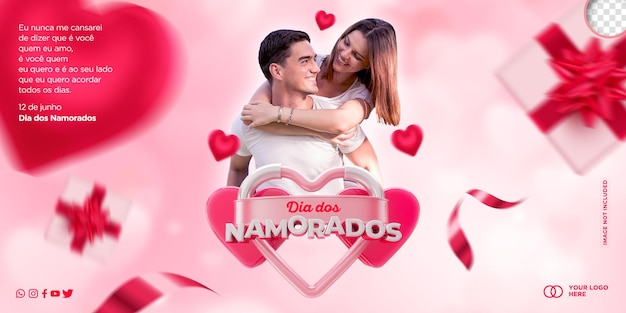 Valentine's Day in Brazil - Dia dos Namorados, dia dos namorados