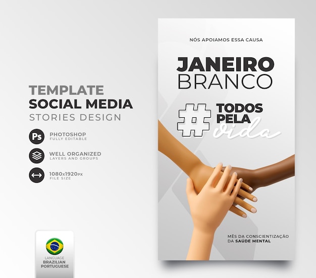 Post W Mediach Społecznościowych Na Biały Styczeń W Renderowaniu 3d Dla Kampanii Marketingowej W Brazylii