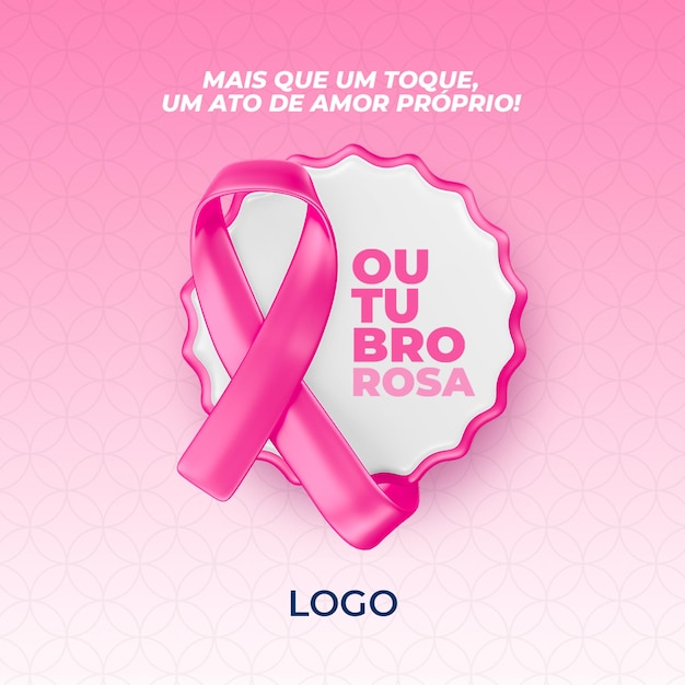 Postage Outubro Rosa