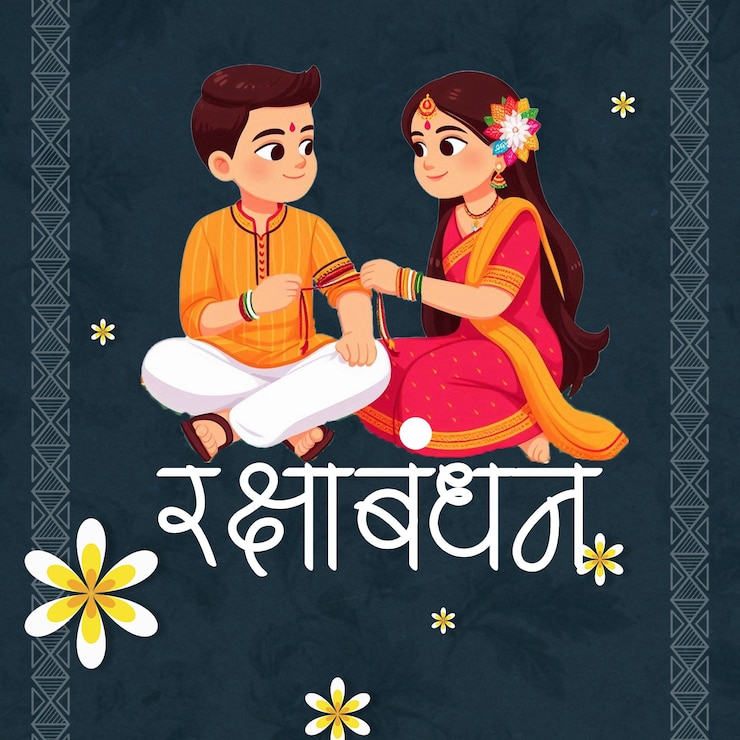 PSD a poster for a couple with a man and woman with a flower on it