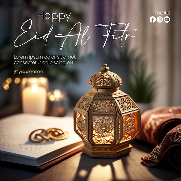 PSD a poster for eid al fitr with a candle on it