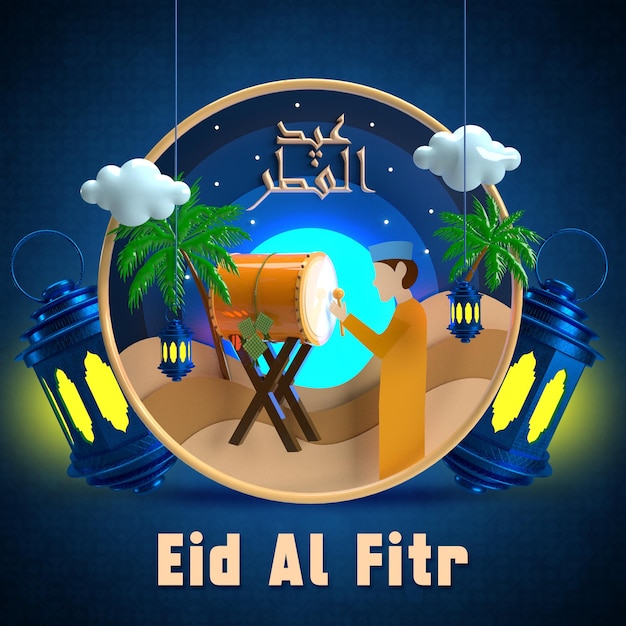 A poster for eid al fitr with a man looking through a telescope.