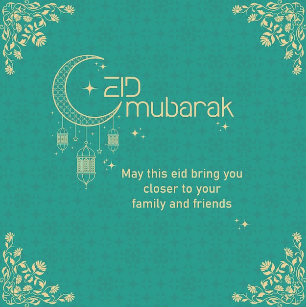 PSD a poster of eid mubarak greetings