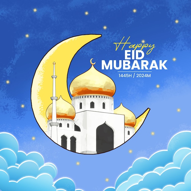 PSD a poster for eid mubarak with a gold dome and a moon in the sky.