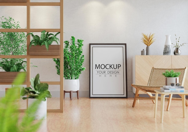 Рамка для плаката в гостиной psd mockup