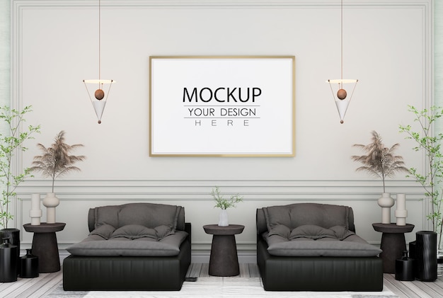 Рамка для плаката в гостиной psd mockup